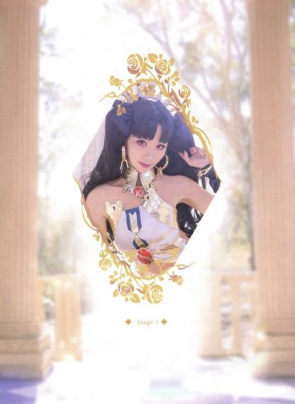 妩媚娘